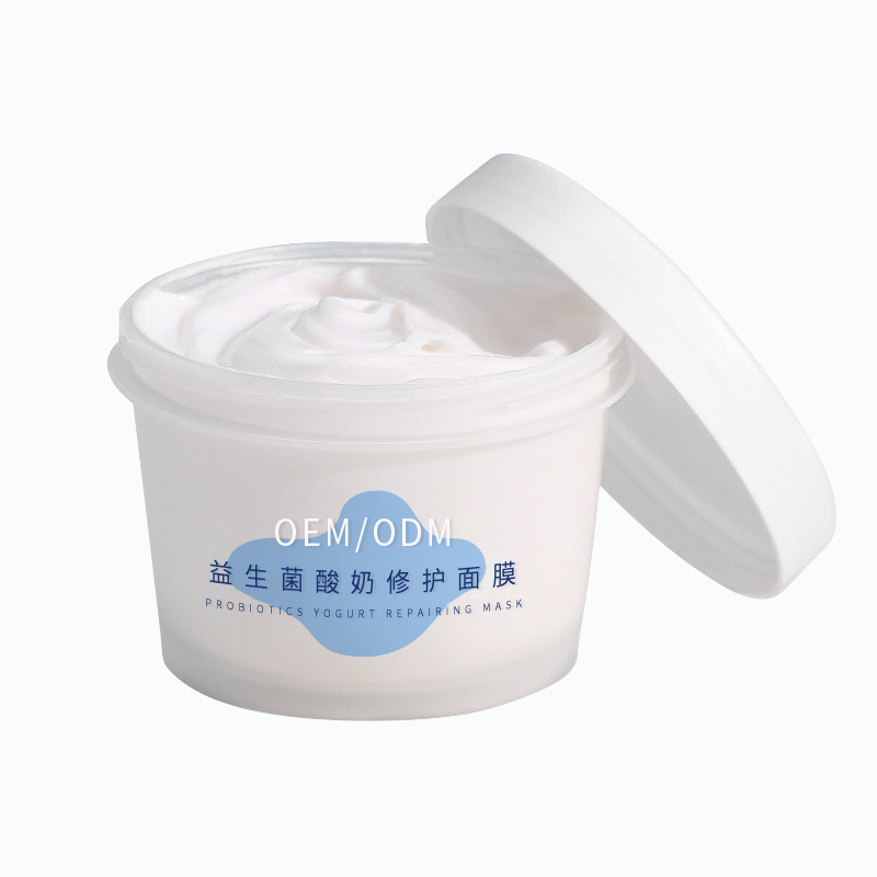 暨源_益生菌酸奶面膜OEM