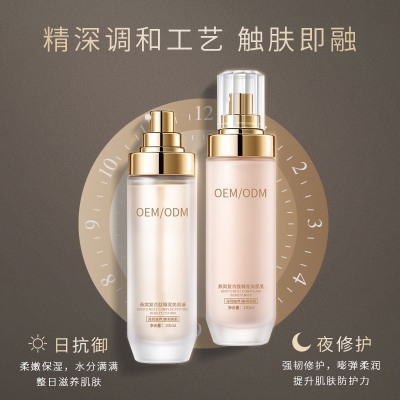 暨源_燕窝水乳套盒OEM