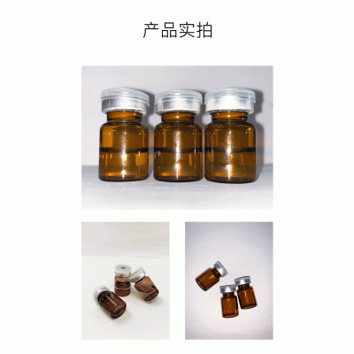 暨源_V提拉 ST嫒美提 OEM定制加工贴牌 面部精雕