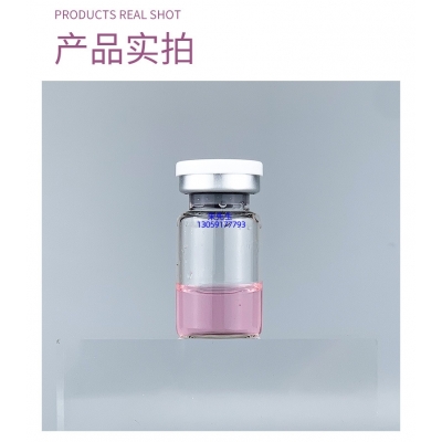 暨源_谷胱甘肽+传明酸外泌体精华_水光动能素