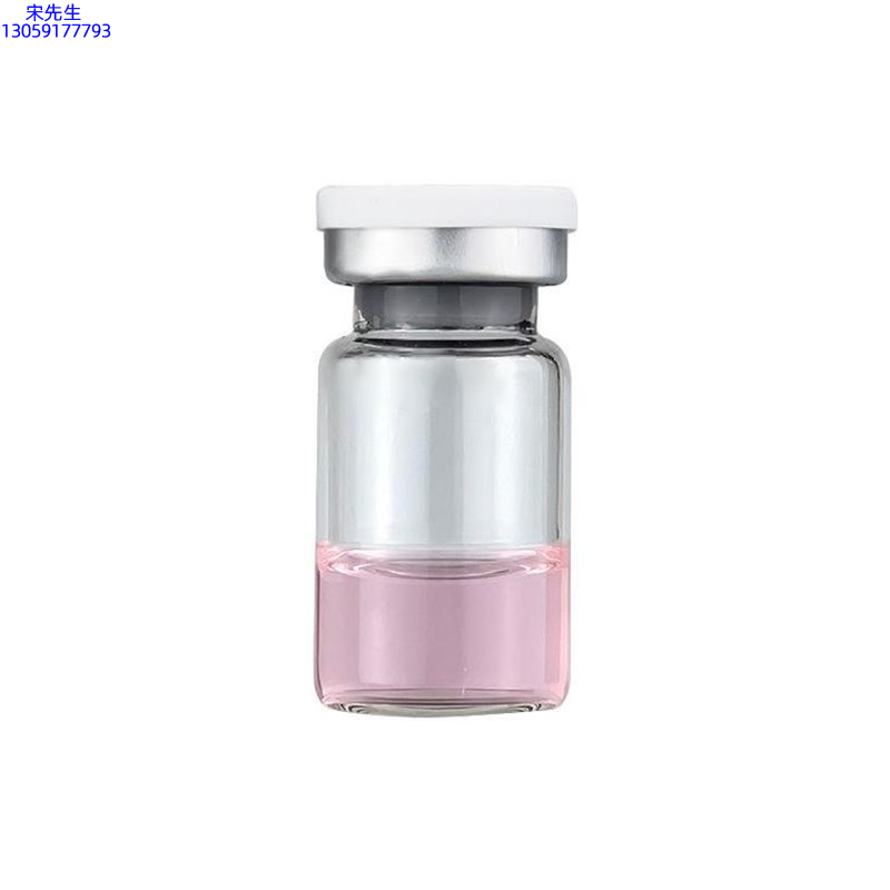 暨源_水光动能素精华原液OEM代加工贴牌