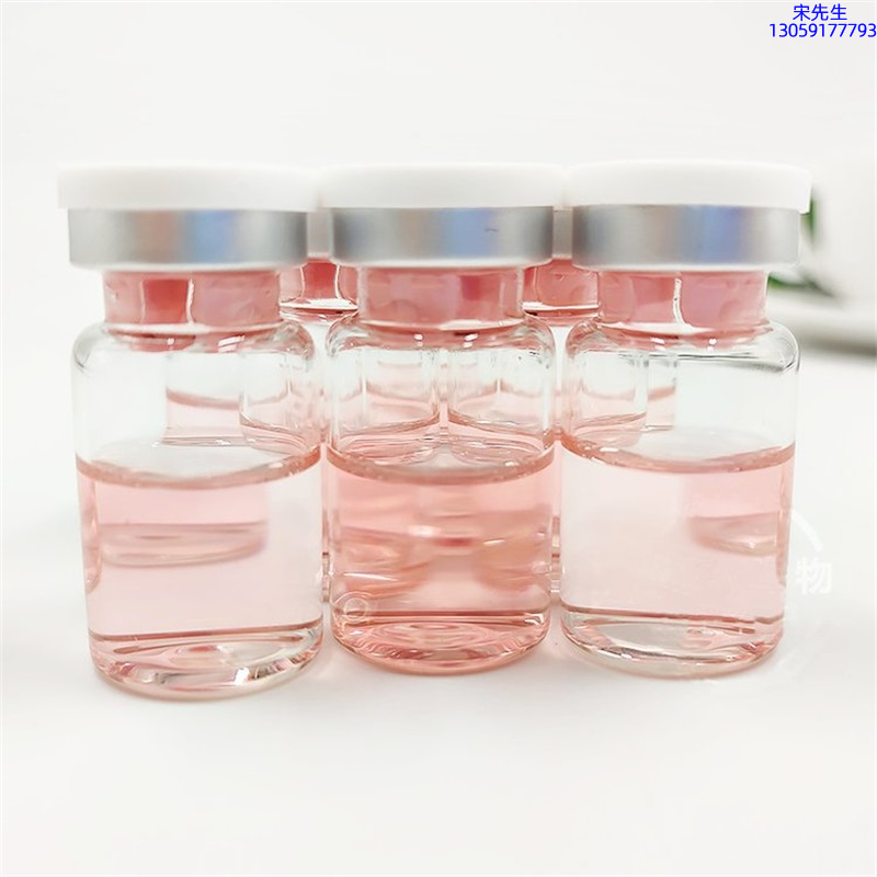 暨源_水光动能素贴牌