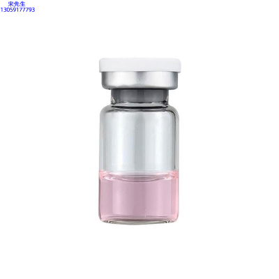 暨源_水光动能素精华原液OEM代加工贴牌