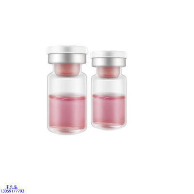 暨源_水光补水保湿
