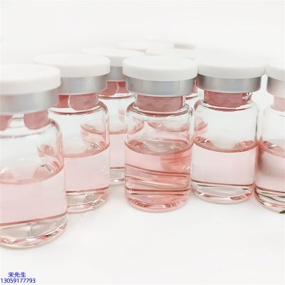 暨源_水光的主要功效和副作用